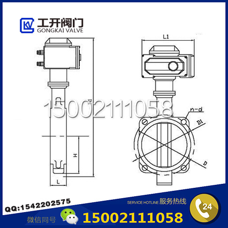 D971X電動對夾蝶閥結(jié)構(gòu)圖 D971X電動對夾蝶閥結(jié)構(gòu)圖